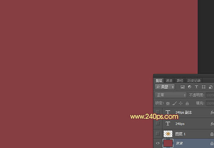 制作非常漂亮的編織字