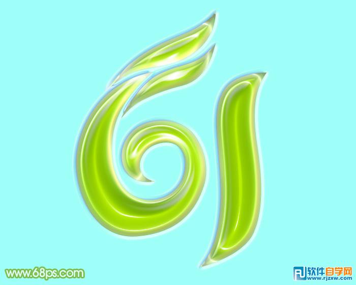 PS制作六一綠色的光滑水晶字
