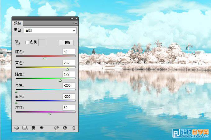 PSCS簡單四步把夏天變冬天