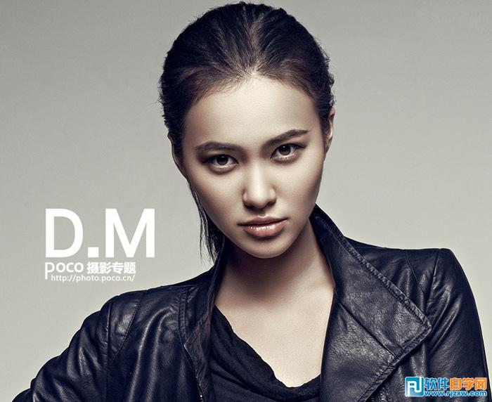 PSCS4給高清商業人像進行后期精修磨皮