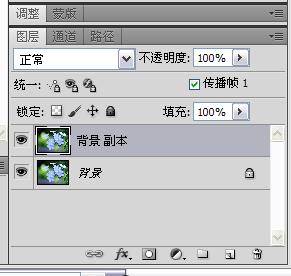 PS制作最簡單的動態圖片