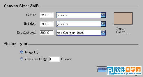 Painter手繪周璇舊上海時畫像