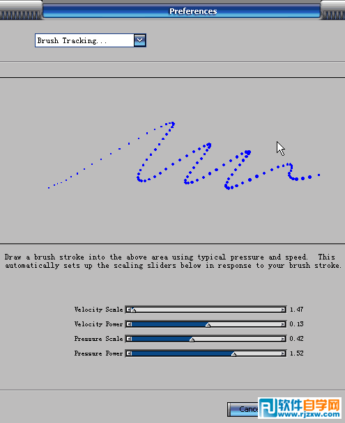 Painter手繪周璇舊上海時畫像