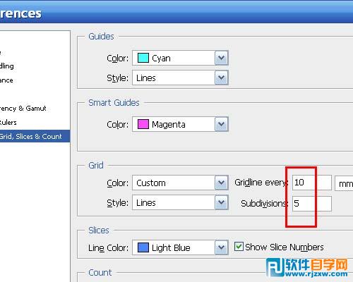 巧用PS變形工具制作優美的曲線