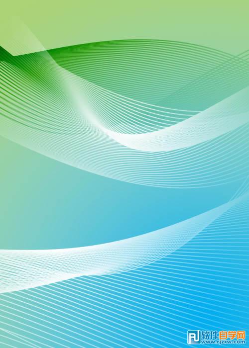 巧用PS變形工具制作優美的曲線