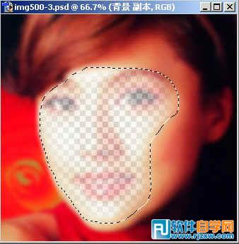第五課：PS制作朦朧照片