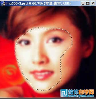 第五課：PS制作朦朧照片