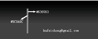 Fireworks打造標簽式灰色動態網頁導航條