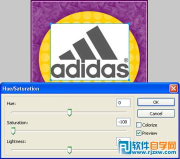 Fireworks企業標識提取法