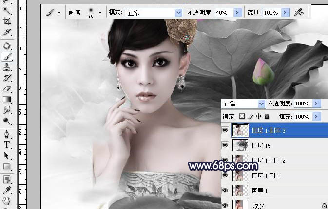 用PhotoShop把人物照片合成手繪水墨風(fēng)格畫實(shí)例教程