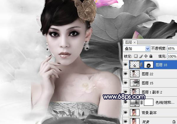 用PhotoShop把人物照片合成手繪水墨風(fēng)格畫實(shí)例教程