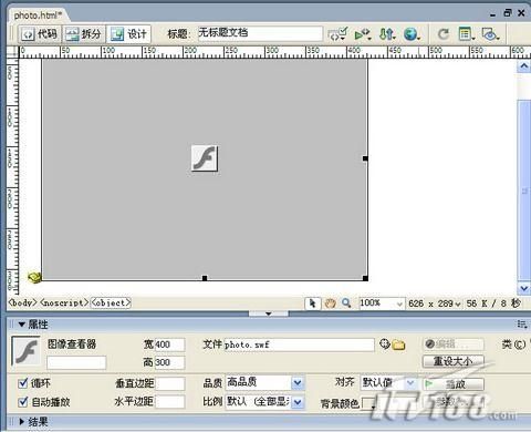 用Dreamweaver制作精美的Flash相冊實例