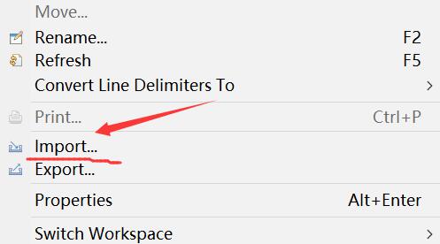 eclipse導入java項目教程