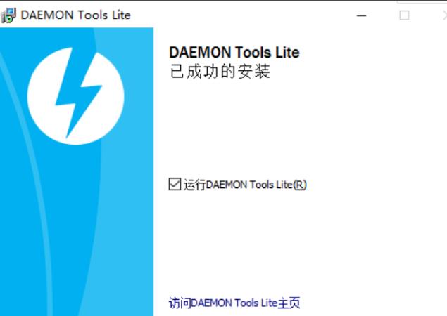 mdf文件打開方式