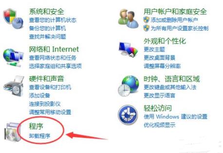 office2007怎么卸載干凈詳情