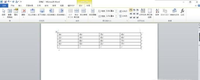 在word中如何計算一列數(shù)字總和?
