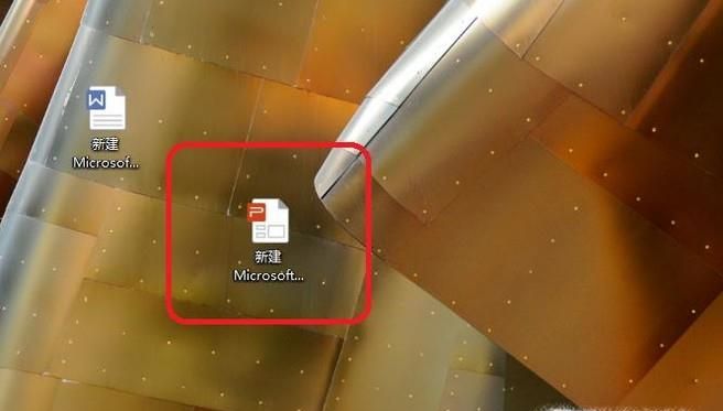 年終總結報告PPT如何制作