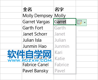 EXCEL2019使用快速填充自動填充列