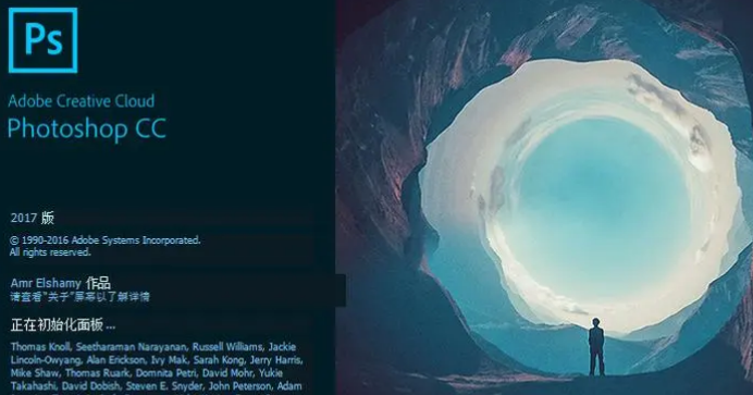 ps圖片線稿上色教程分享