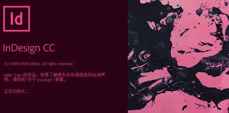 InDesign題注設置圖像上方對齊教程分享