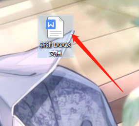 word在哪里設置自動生成目錄