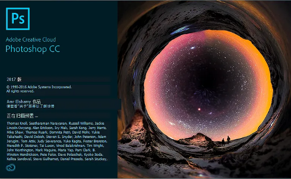 ps搜索系統(tǒng)可用內(nèi)存方法介紹