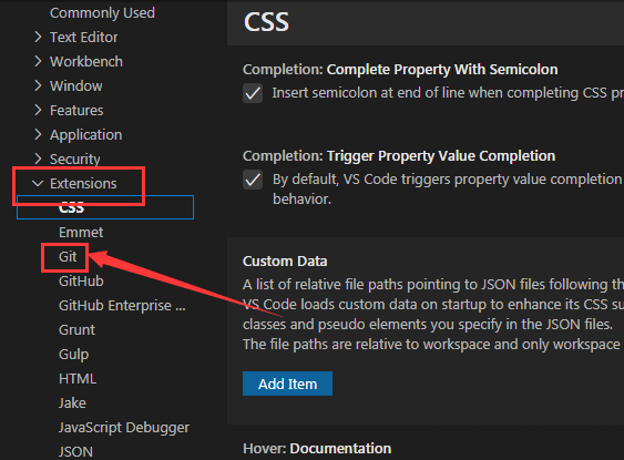 vscode開(kāi)啟智能提交方法介紹