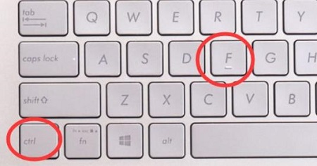 wps表格查找指定內容教程