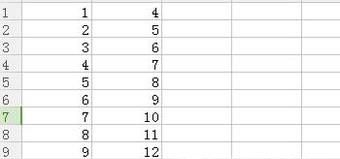 Excel快速移動整列的方法