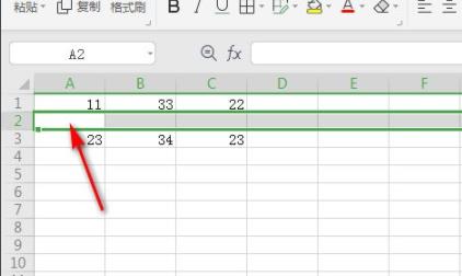 wps表格怎么加一行詳細(xì)介紹