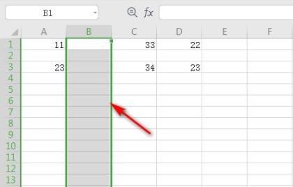 wps表格怎么加一行詳細(xì)介紹