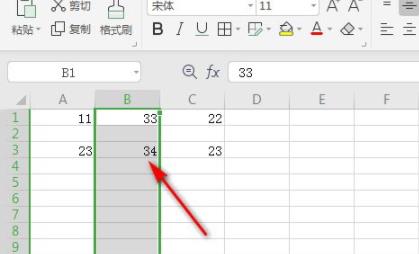 wps表格怎么加一行詳細(xì)介紹
