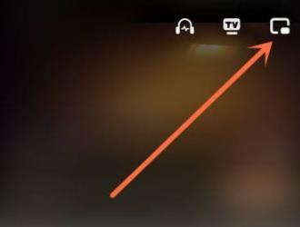 芒果tv怎么小窗口播放詳細介紹