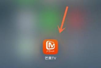 芒果tv怎么小窗口播放詳細介紹
