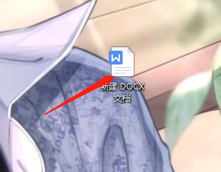 WPS如何打印固定文檔頁