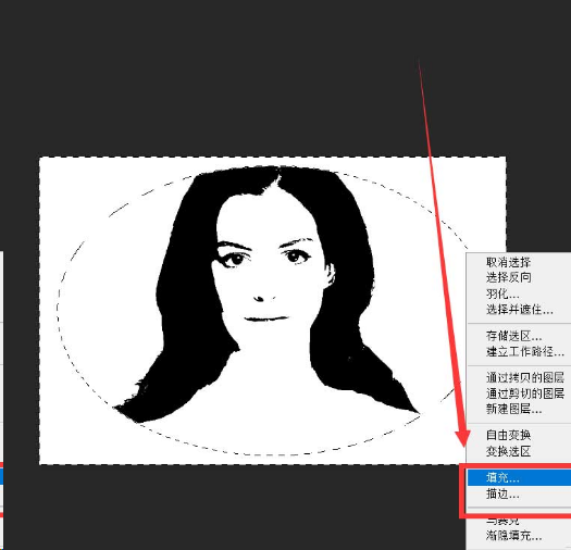 ps繪制黑白頭像圖片方法介紹