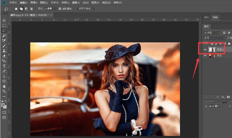 ps制作動感模糊背景技巧分享