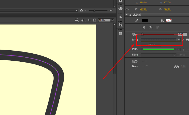 Animate繪制跑道方法介紹