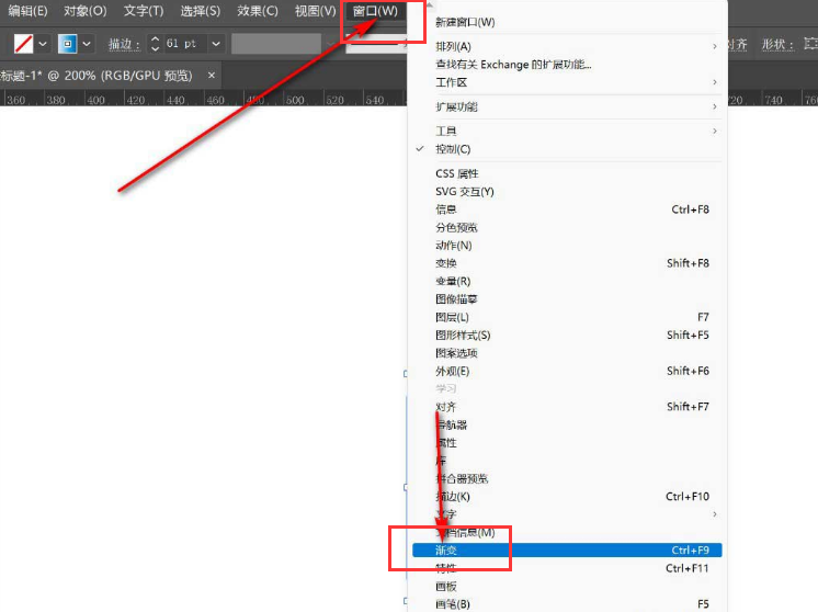 ai圖形添加漸變描邊步驟介紹