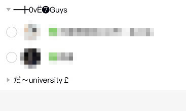 qq怎么轉(zhuǎn)q幣給好友詳細(xì)教程