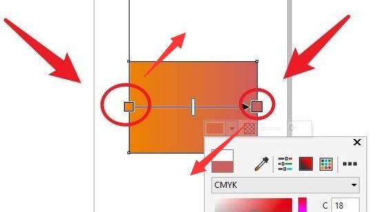 cdr漸變色調成豎排教程