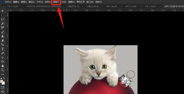 ps調整網(wǎng)格點大小方法介紹