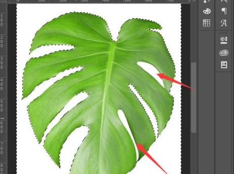 ps把圖片背景變成透明方法