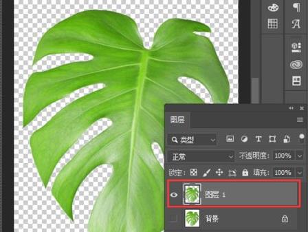 ps把圖片背景變成透明方法