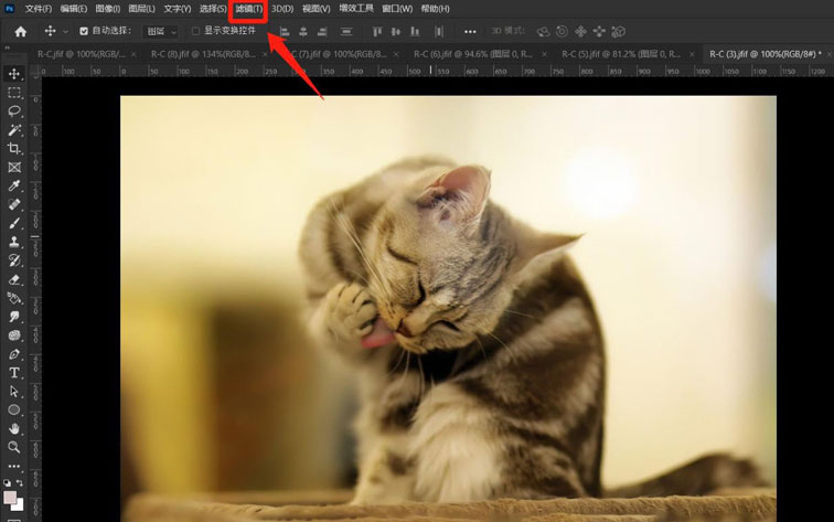 ps制作碎片化圖層技巧分享