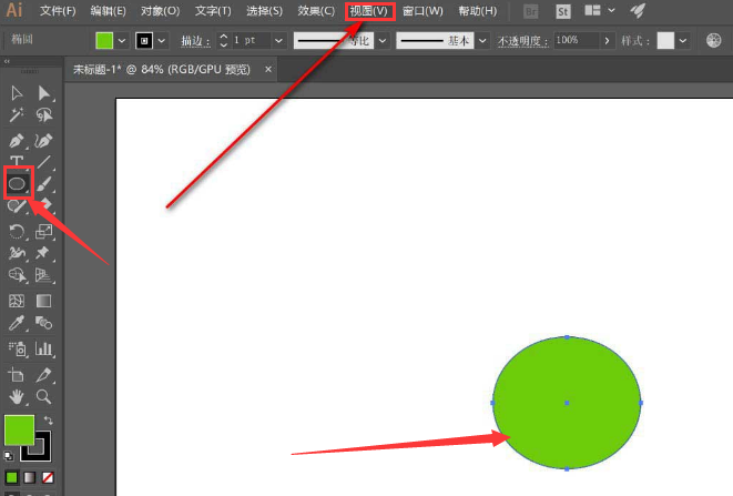 ai顯示定界框方法介紹