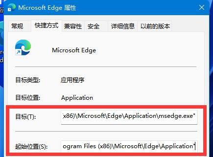 刪除360導(dǎo)航主頁(yè)教程