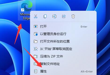 刪除360導(dǎo)航主頁(yè)教程