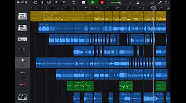 庫(kù)樂(lè)隊(duì)是蘋果自帶的嗎