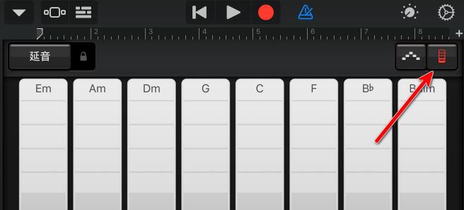 庫樂隊(duì)鋼琴鍵盤怎么調(diào)